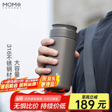 MOMOCONCEPT保温杯男士茶水分离杯大容量送礼水杯车载保冷杯商务泡茶杯子高档