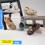 crocs卡骆驰檀健次同款洞洞鞋男沙滩鞋|10001 白色-100 45(290mm)