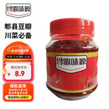 蜀味源 酱料 红油郫县豆瓣酱500g 辣椒酱炒菜川菜调料调味品 四川特产