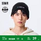 Semir森马帽子男永久联名系列女毛线帽字母刺绣时尚情侣针织帽