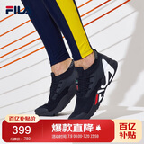 FILA ATHLETICS斐乐官方男鞋综训鞋2025轻便健身训练鞋运动鞋跑鞋