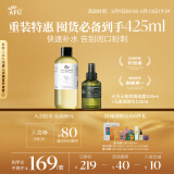 阿芙（AFU）纯露爽肤水套装（玫瑰纯露300+马迷纯露125）送女友礼物
