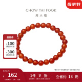 周大福中国风 优雅大方 红玉髓弹力绳手链手串送礼 EOV1 16.25cm