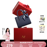 纽芝兰（NUCELLE）包包女款2025年大容量单肩斜挎包高级大气红色手提婚包生日礼物
