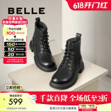 百丽（Belle）舒适马丁靴女商场款真皮时尚靴B7E2DDD4 黑色-单里 34 (220mm)