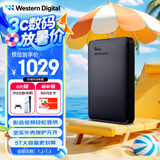 西部数据（WD）5TB 移动硬盘 USB3.0 元素系列 2.5英寸 机械硬盘 笔记本电脑外接 外置扩容备份 大容量家庭存储