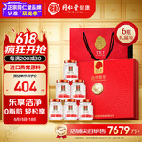 同仁堂北京同仁堂即食燕窝燕丝燕窝送礼长辈孕妇补品营养品礼盒70g*6瓶