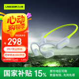 兰士顿AirWave Pro蓝牙耳机无线骨传导概念 运动跑步无线不入耳骑行 适用于苹果华为小米手机 闪电绿