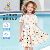 Classic Teddy女童连衣裙儿童短袖裙子中小童装田园风甜美碎花公主裙 粉花 100 