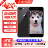 苹果8Plus手机 Apple iPhone 8Plus 苹果8P 二手手机  二手9成新 深空灰色 64G全网通【更换100%电池】95新
