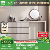 林氏家居现代简约斗柜梳妆台卧室小户型化妆桌OV3C【灰】桌+六斗柜+妆镜