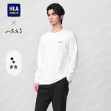海澜之家长袖T恤男春秋秀场同款山不在高系列长袖男HNTAW3W009A