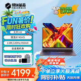 机械革命无界14X/15X  AIPC高性能大屏轻薄本锐龙R7 8845HS 独显级暴风雪游戏本学生设计办公笔记本电脑 14X/R7-8745HS/2.8K/120Hz 【办公娱乐设计推荐】16G内存