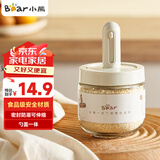 小熊（Bear）调料盒 调味罐调料瓶盐罐厨房调味盒可伸缩勺子CX-W0080 P01