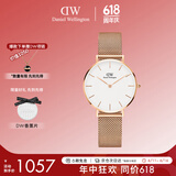丹尼尔惠灵顿（DanielWellington）DW手表女表 简约女士手表 时尚欧美表送女友节日礼物DW00100163