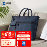 SANWA SUPPLY电脑包 小型单肩包手提包 休闲平板笔记本包 商务公文包男女 通勤 深蓝色 14英寸