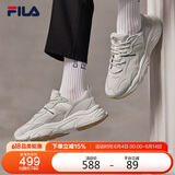 FILA 斐乐官方运动鞋男鞋轻便慢跑鞋休闲火星鞋2代MARS II 