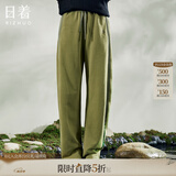 日着设计师女装2025秋季新款运动休闲宽松显瘦高级窄版直筒长裤子 朝绿加厚款 XL