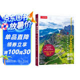 康巴腹地：四条线路发现昌都（中国国家地理  才华烨主编  自驾游  昌都旅游线路）