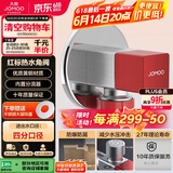 九牧（JOMOO）铜合金方形防爆防漏耐腐单热分流器角阀44098-732/5C-1