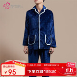 都市丽人家居服男女加厚珊瑚绒简约开襟长袖法兰绒睡衣情侣套装4H1103