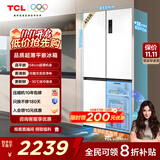 TCL大无界455升T9十字四开门58cm超薄平嵌入式底部散热双净味冰箱 白色大容量一级能效底部散热双循环 R455T9-UQ韵律白 十字四开门冰箱
