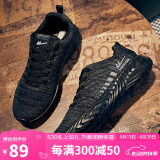 回力官方 回力warrior正品运动跑步鞋男鞋时尚减震缓冲超轻休闲鞋时尚透气网面鞋 095C 黑色 43