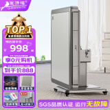 雀满楼【SGS品质认证不卡牌】麻将机全自动麻将桌折叠餐桌两用家用一体 【JD仓】低音降噪枪灰色带盖板 高配版 麻将牌大小请详询客服