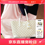 纽芝兰（NUCELLE）【沈月同款】包包女款2025鸭子托特包大容量通勤单肩包生日礼物