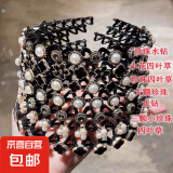 波浪珍珠带齿头箍碎发新款网红发箍女水钻防滑刘海神器发卡发饰 水钻款发箍