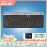 罗技（Logitech）K580无线蓝牙键盘带手机支架可跨屏切换静音按键无限薄膜键盘笔记本电脑手机ipad平板键鼠套装 K580 键盘星空灰