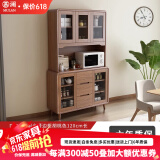 慕澜餐边柜酒柜现代中式客厅碗柜厨房柜实木色新中式一体靠墙客厅茶水 DJ5012组合120*40*200cm
