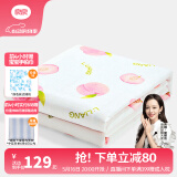 良良（liangliang）婴儿被子空调房儿童被子春夏幼儿园被子午睡新生儿抑菌被四季通用 水蜜桃·薄夹棉【40G·空调被】 150*120cm盖被（适合0-6岁）