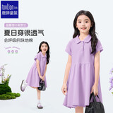 唐狮夏季新款POLO连衣裙学院风女童裙子百褶裙 紫色 140