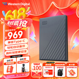 西部数据（WD）4TB 移动硬盘 兼容type-c My Passport随行版2.5英寸 灰 机械硬盘 笔记本电脑外接 大容量加密存储