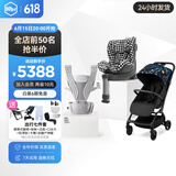虎贝尔虎贝尔婴儿车可坐可躺遛娃神器宝宝推车轻便可折叠高景观婴儿推车 E360+Mpro自动收车+AIR腰凳