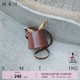 西木汀小众设计水桶包女斜挎小包单肩包包手提包包女包生日礼物女 深咖色
