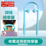 NGTstyle护腰坐垫办公室靠垫久坐神器人体工学靠背学生儿童坐姿椅ngt 【赠品】收藏 送颈部按摩器