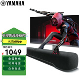 雅马哈（YAMAHA）SR-C20A蓝牙音箱 蓝牙音响 桌面音响 电脑音响 游戏音响 虚拟5.1声道环绕游戏 电视 电脑专用 SR-C20A黑色 现货