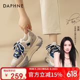 达芙妮厚底老爹鞋女2025春季新款松糕鞋透气增高百搭休闲运动鞋女鞋