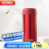 THERMOS膳魔师保冷保温杯400ml高真空不锈钢商务办公JCG-400 R