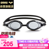 阿瑞娜（arena）进口泳镜男女通用防雾先锋可擦拭升级防雾舒适游泳镜AGL-3100E黑