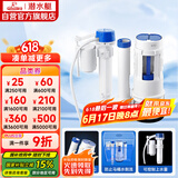 潜水艇（Submarine）MS1老式抽水马桶坐便器水箱浮球进水阀+排水阀马桶配件套装21CM