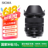适马（SIGMA）Art 24-70mm F2.8 DG OS HSM 全画幅 恒定大光圈标准变焦镜头2470 人像风光旅游（尼康单反口）