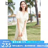 百图betu女装夏季新款连衣裙V领绣花花边拼接X型连衣裙女2403D07 米白 L