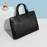 稻草人男士公文包商务手提包办公文件出差律师休闲通勤14英寸电脑包