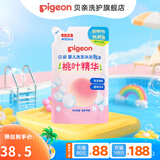 贝亲桃叶精华洗发水沐浴露二合一泡沫按压温和宝宝洗沐 桃叶洗发沐浴补充装400ml