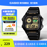 卡西欧casio手表小方块 休闲钢带防水小银表AE1200学生男士手表电子表 AE-1200WH-1BVDF