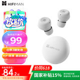 HIFIMAN（海菲曼）TWS450真无线蓝牙耳机 入耳式无线耳机 通话降噪 蓝牙5.3 适用苹果华为小米手机 