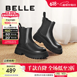 百丽（Belle）切尔西靴女商场同款黑色英伦皮靴短靴X2G2DDD3 黑色 36 (230mm)